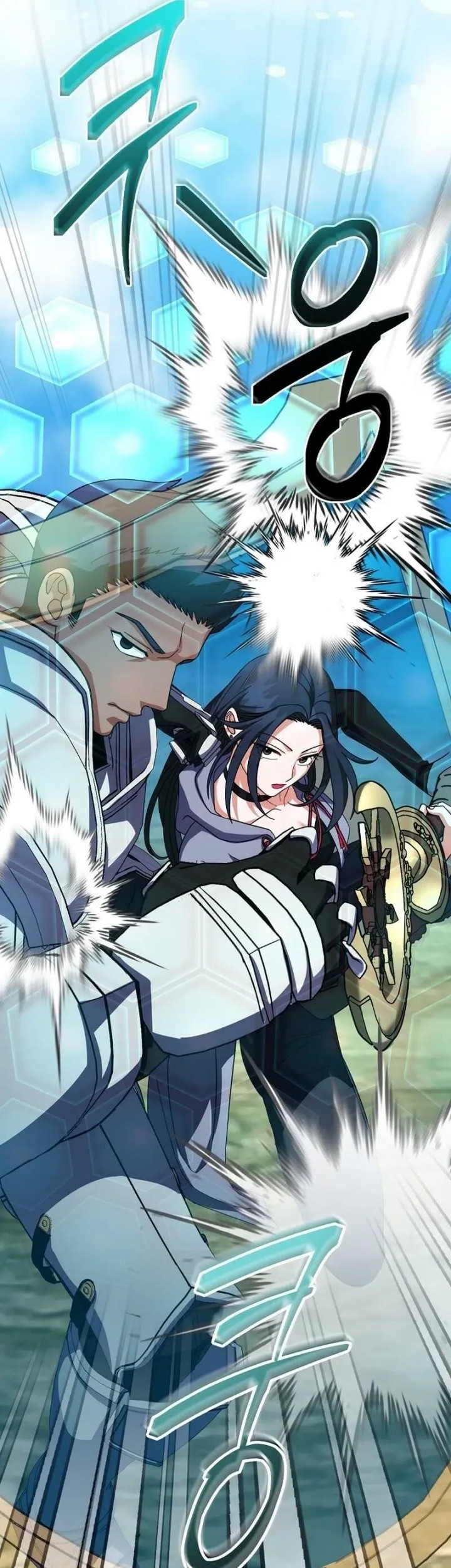 Master of All Skills Chapter 8 Gambar 52