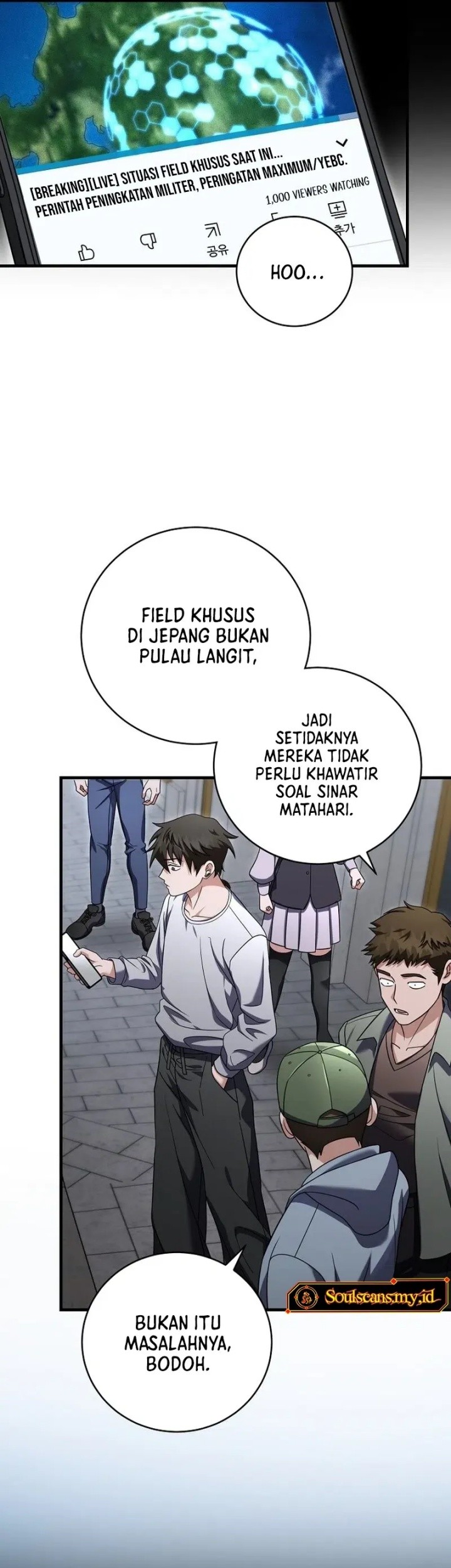 Master of All Skills Chapter 8 Gambar 6