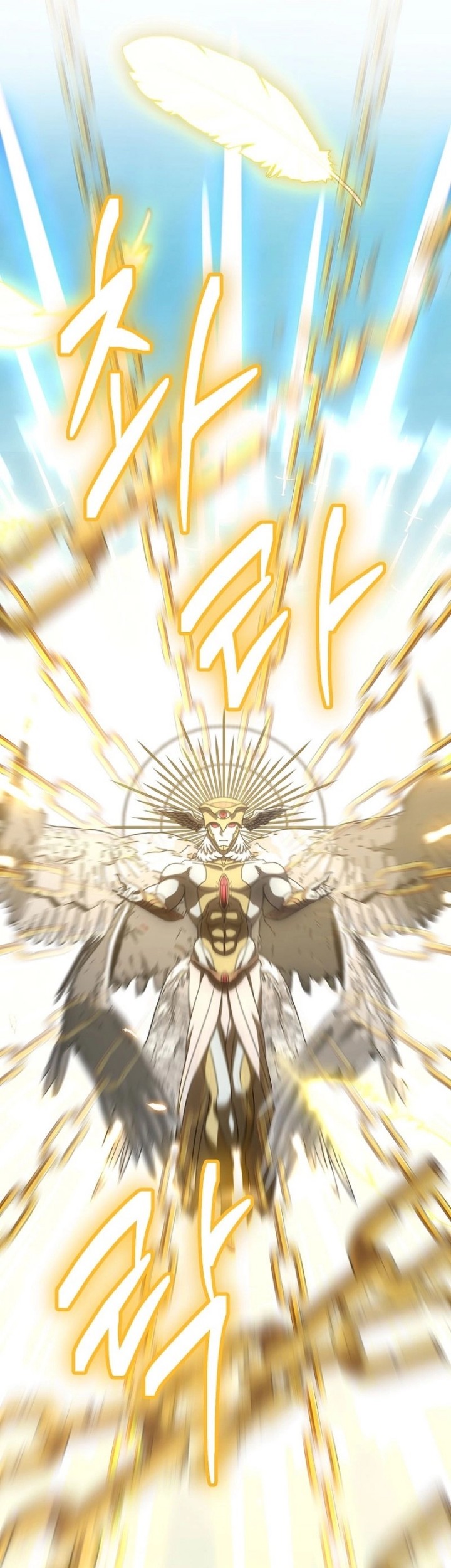 Master of All Skills Chapter 9 Gambar 60