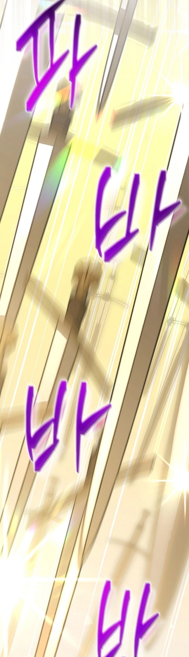 Master of All Skills Chapter 9 Gambar 64
