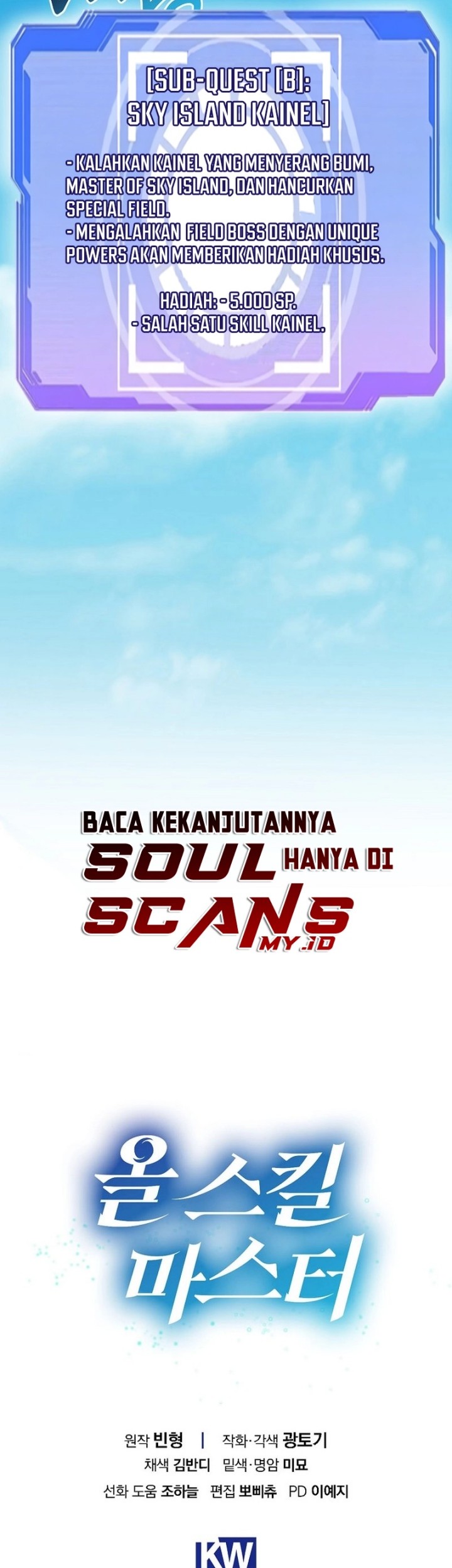 Master of All Skills Chapter 9 Gambar 79