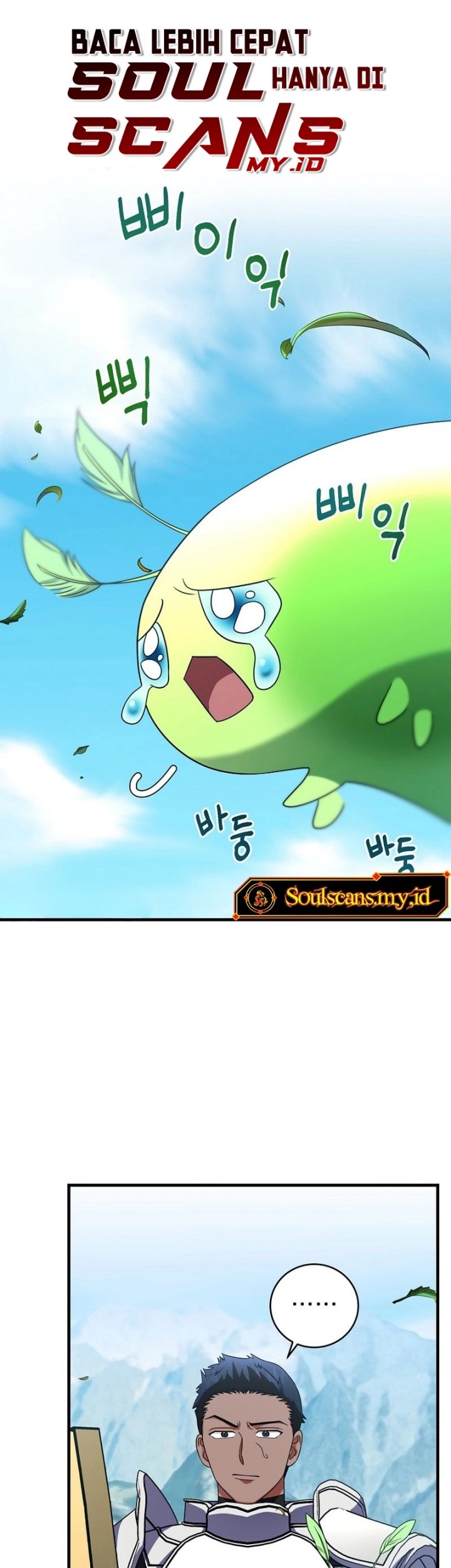 Master of All Skills Chapter 9 Gambar 3