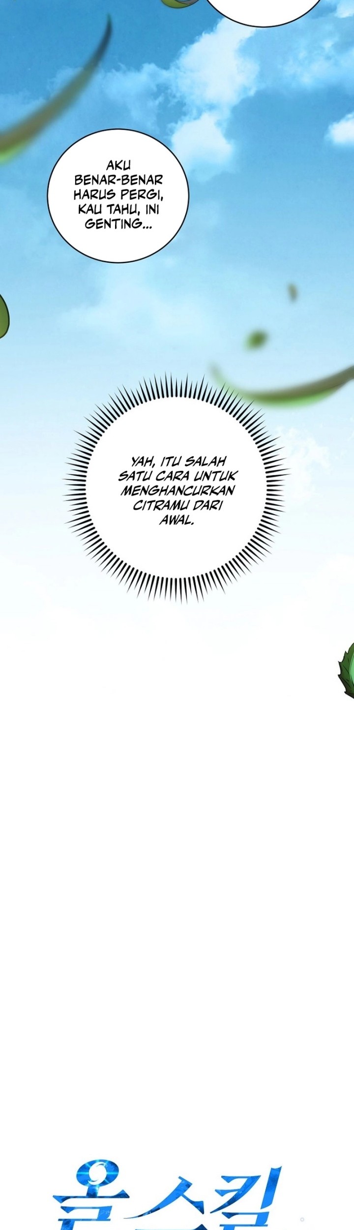 Master of All Skills Chapter 9 Gambar 15