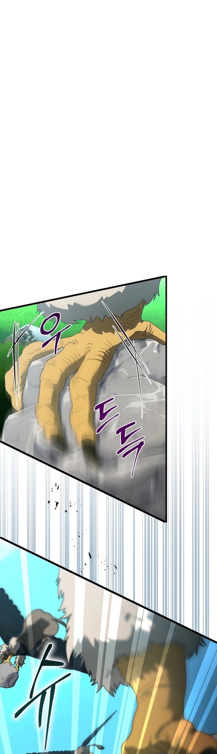 Master of All Skills Chapter 9 Gambar 17