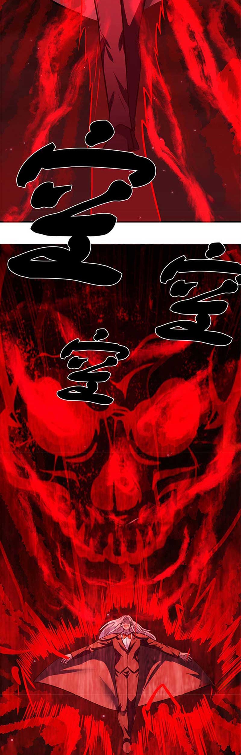 Mastering the Recovery Spell Suddenly Makes You Invincible Chapter 10 Gambar 10