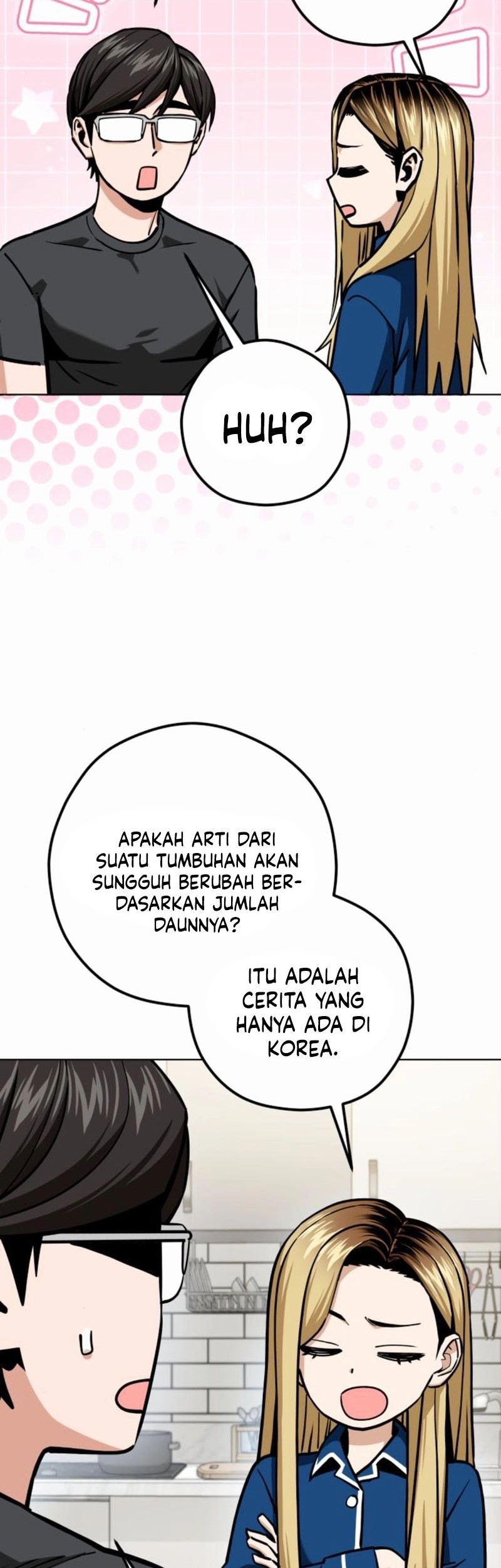 Match Made in Heaven by Chance Chapter 105 Gambar 20