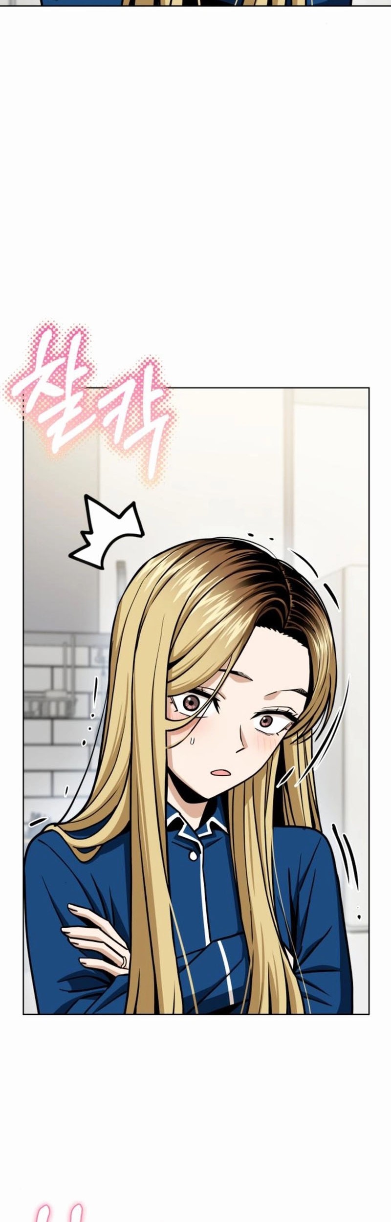 Match Made in Heaven by Chance Chapter 105 Gambar 28