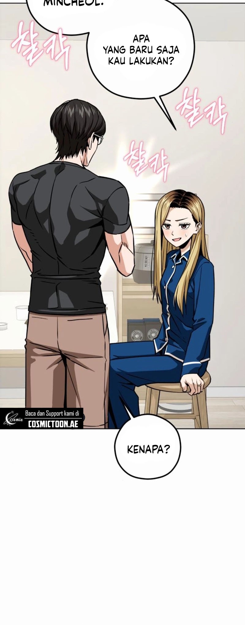 Match Made in Heaven by Chance Chapter 105 Gambar 30