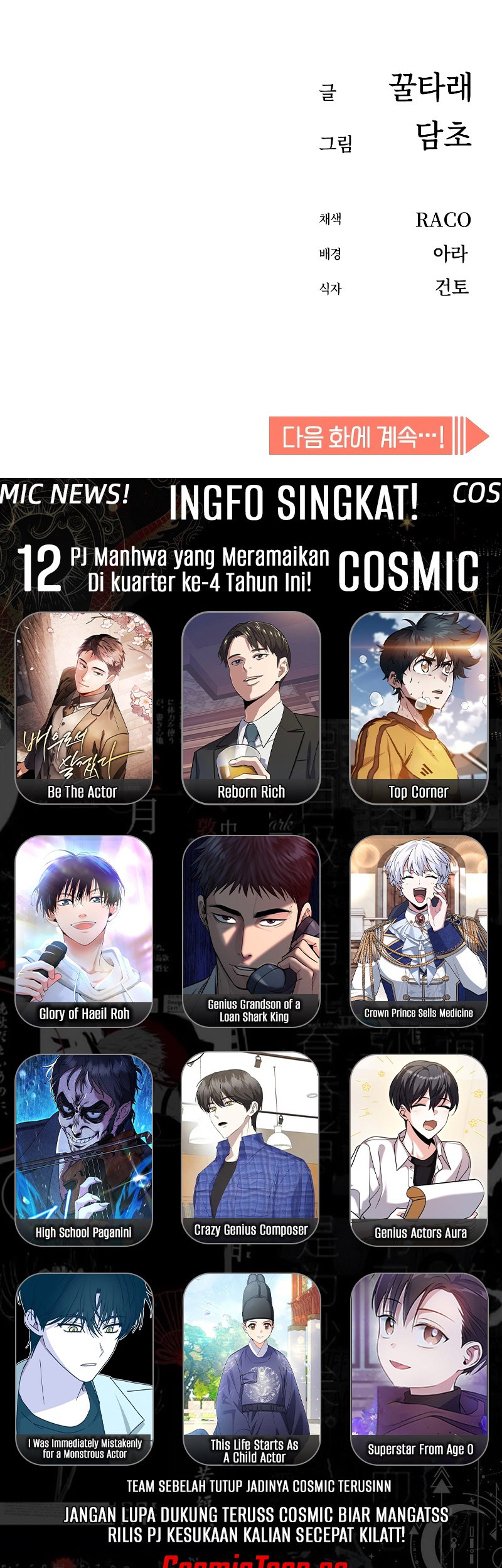 Match Made in Heaven by Chance Chapter 84 Gambar 73
