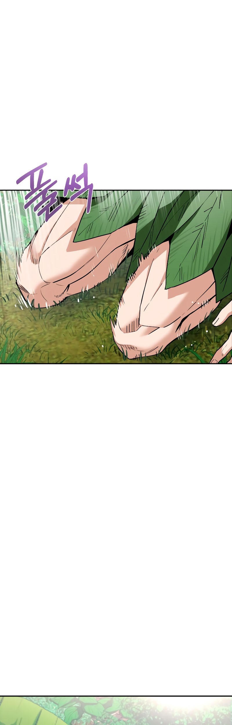 Match Made in Heaven by Chance Chapter 85 Gambar 76