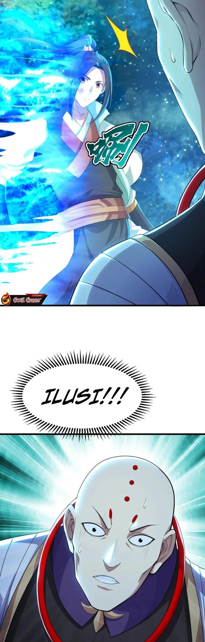 Matchless Emperor Chapter 160 Gambar 3