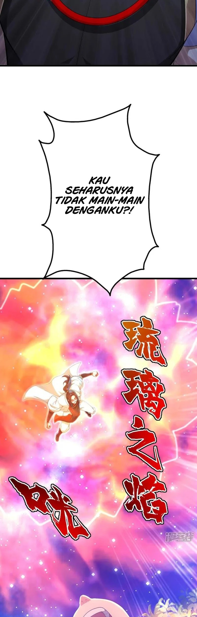 Matchless Emperor Chapter 160 Gambar 4