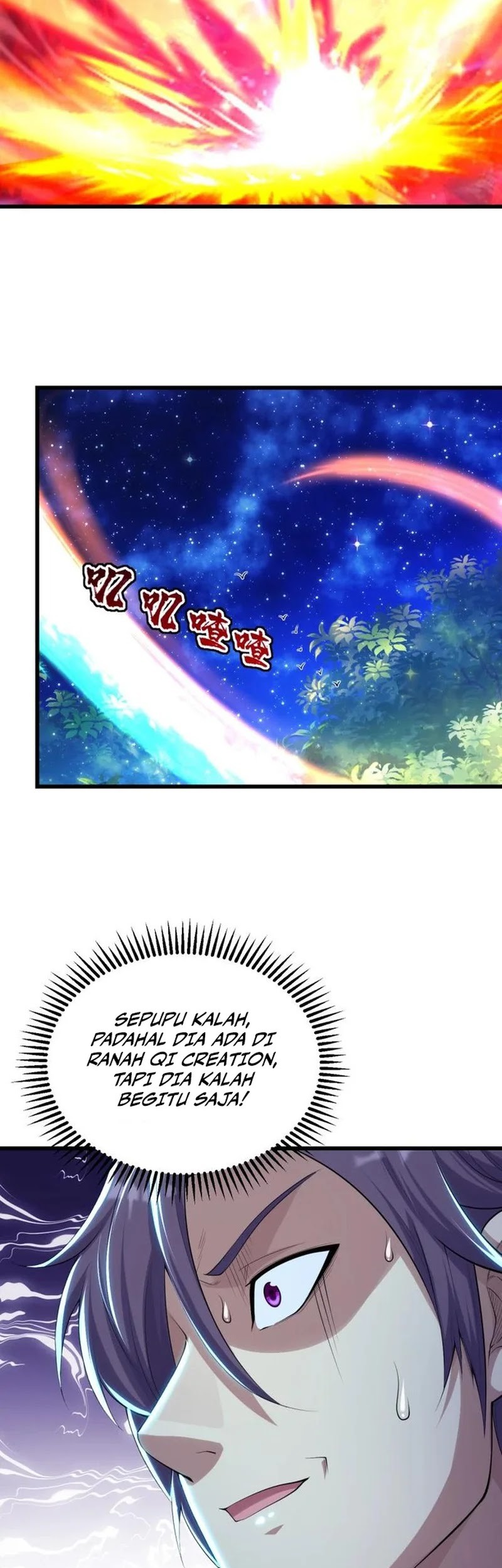 Matchless Emperor Chapter 160 Gambar 6