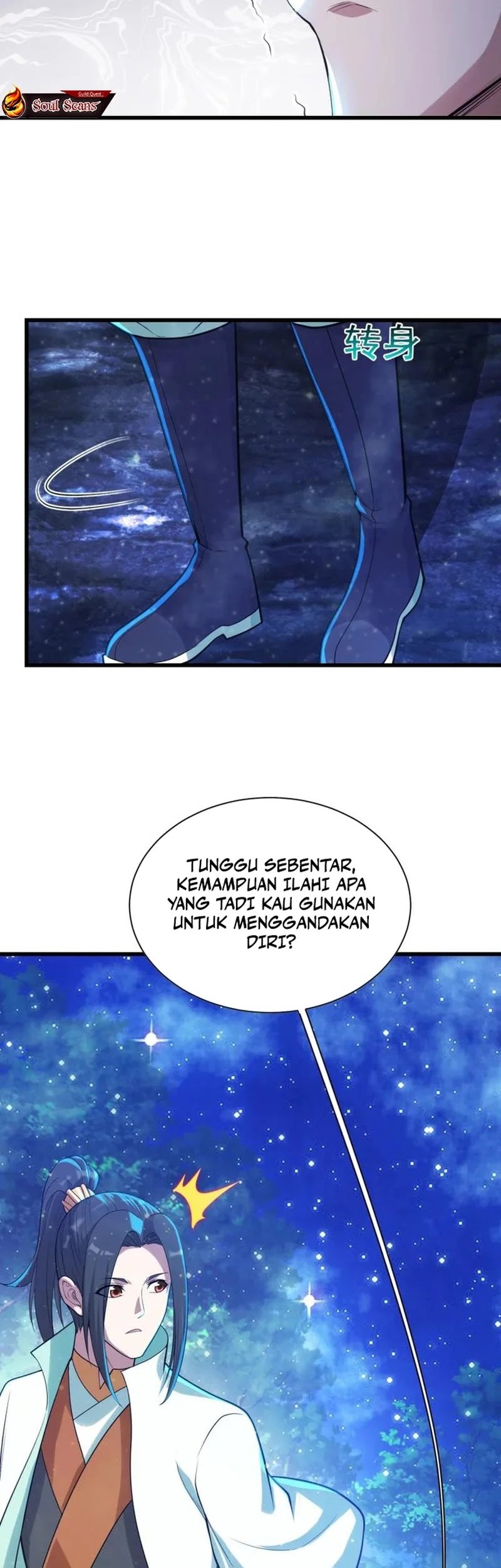 Matchless Emperor Chapter 160 Gambar 11