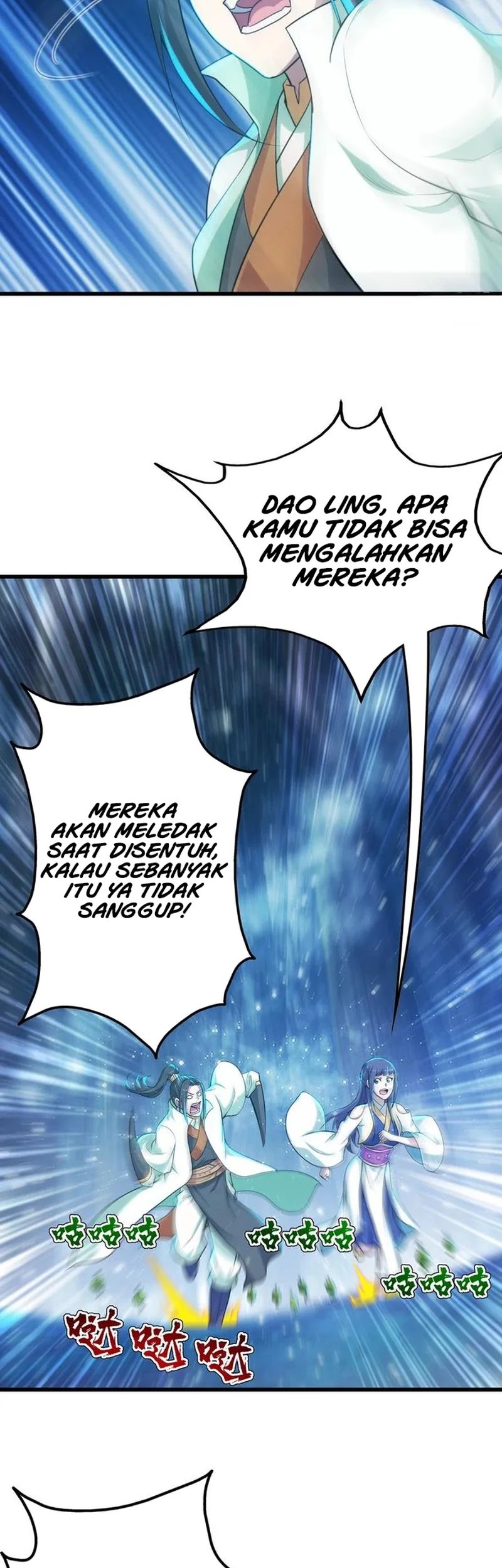 Matchless Emperor Chapter 162 Gambar 4