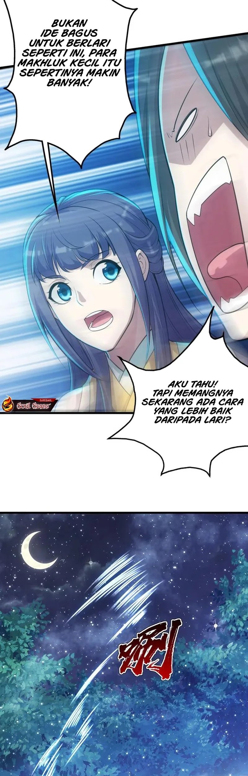 Matchless Emperor Chapter 162 Gambar 5