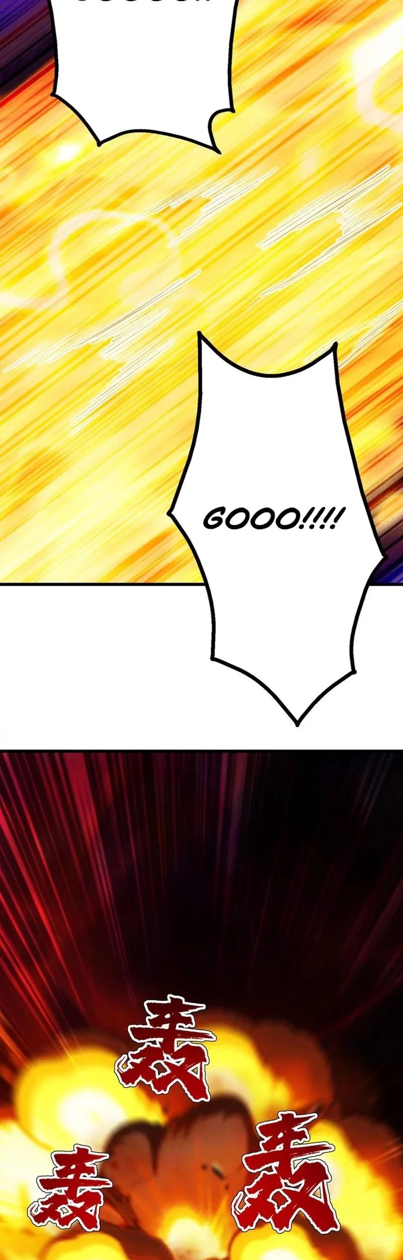 Matchless Emperor Chapter 162 Gambar 9