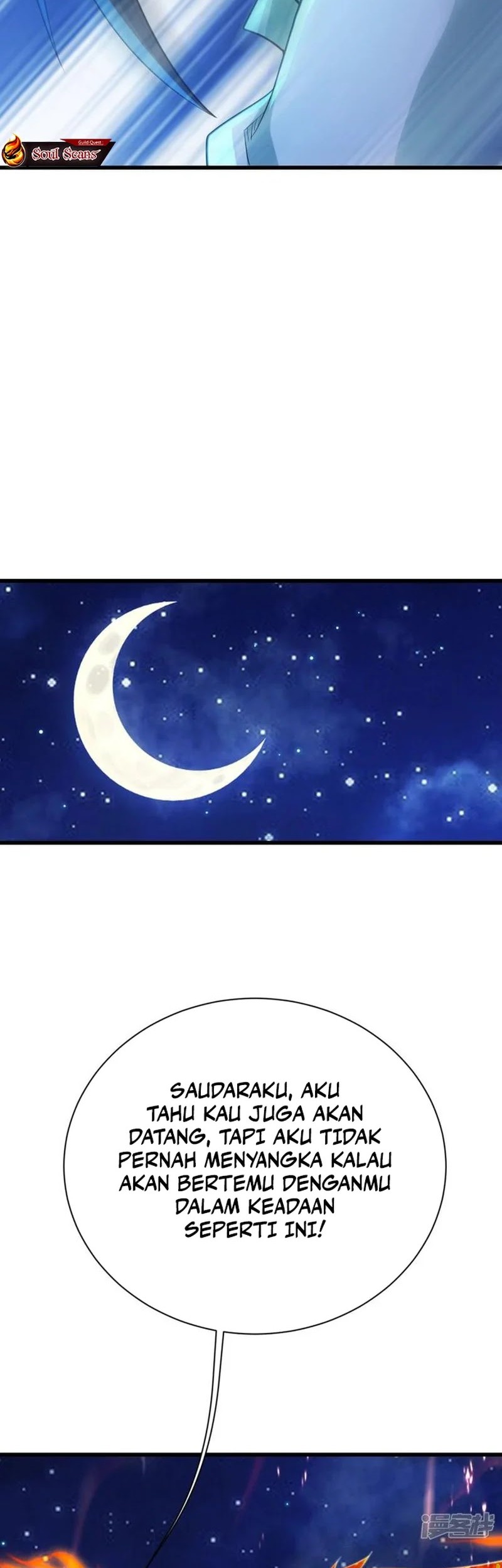 Matchless Emperor Chapter 162 Gambar 11