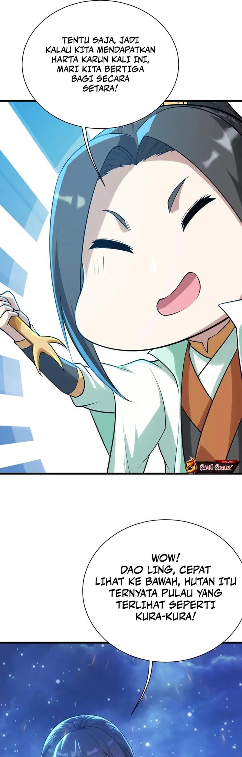 Matchless Emperor Chapter 162 Gambar 14