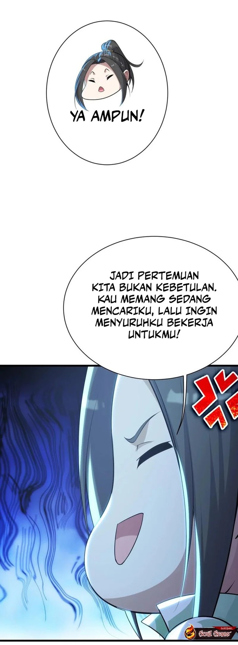 Matchless Emperor Chapter 163 Gambar 7
