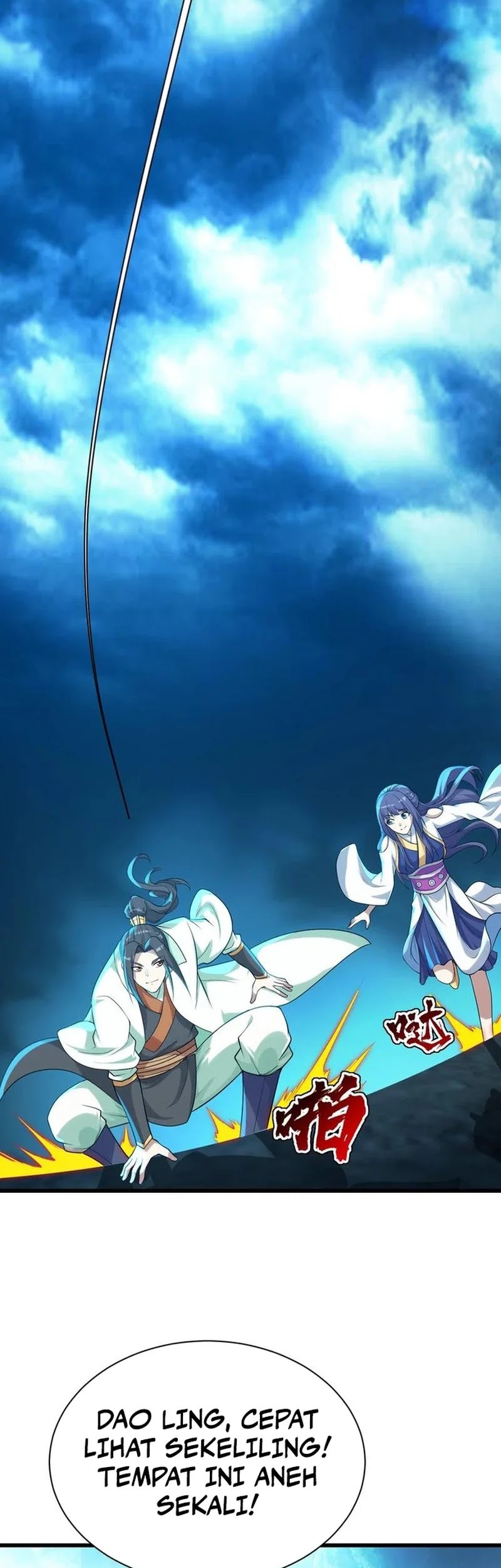 Matchless Emperor Chapter 163 Gambar 10