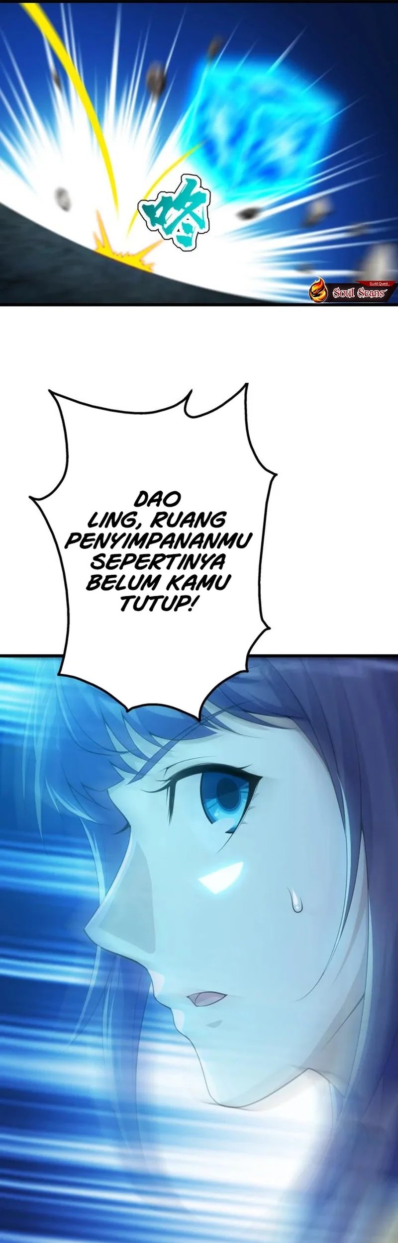 Matchless Emperor Chapter 166 Gambar 5