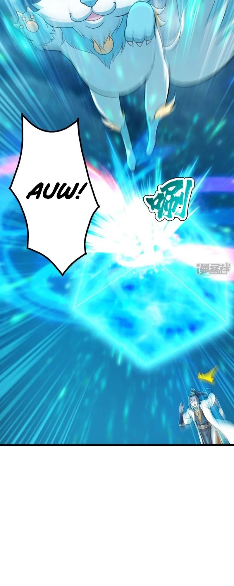 Matchless Emperor Chapter 166 Gambar 7