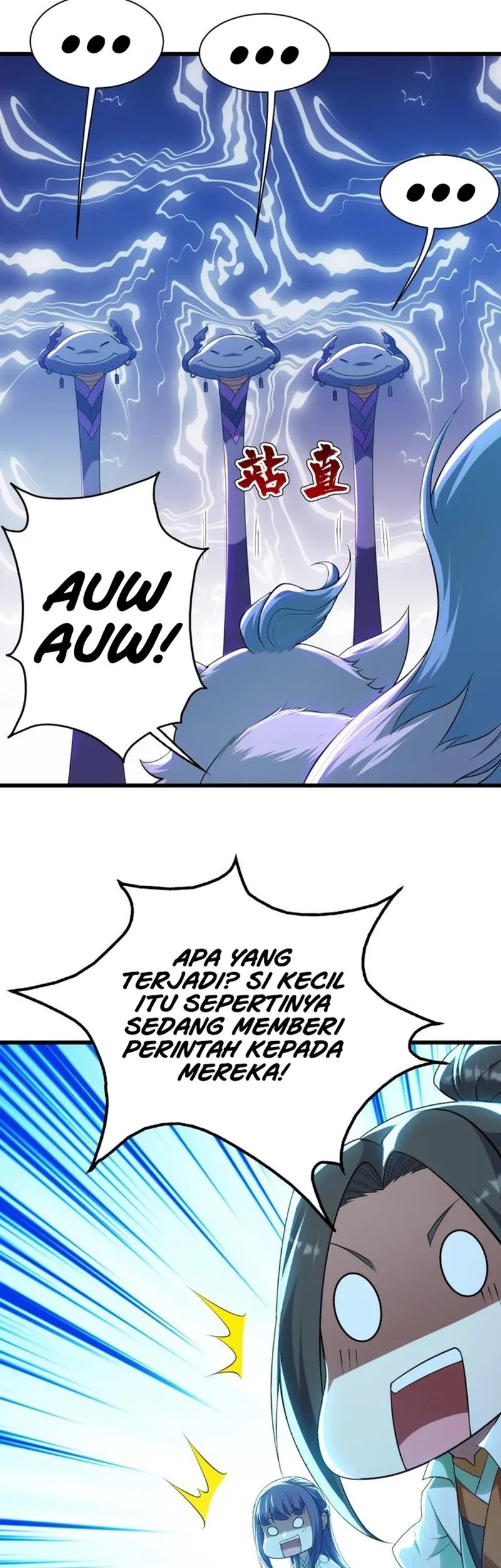 Matchless Emperor Chapter 166 Gambar 10