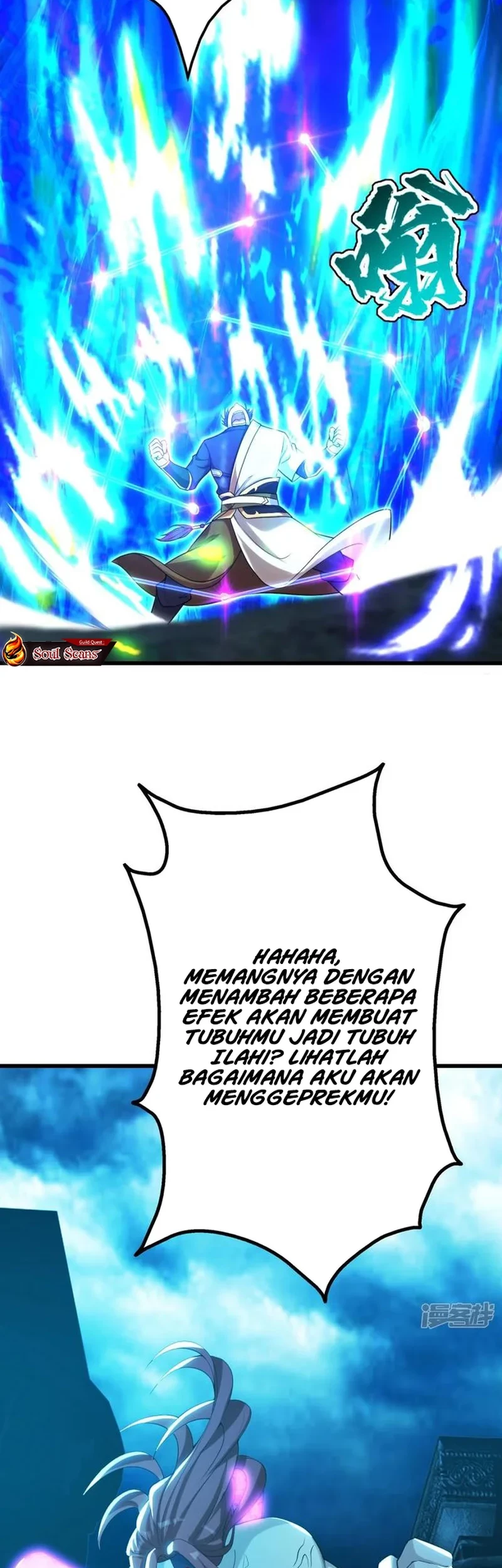 Matchless Emperor Chapter 168 Gambar 3