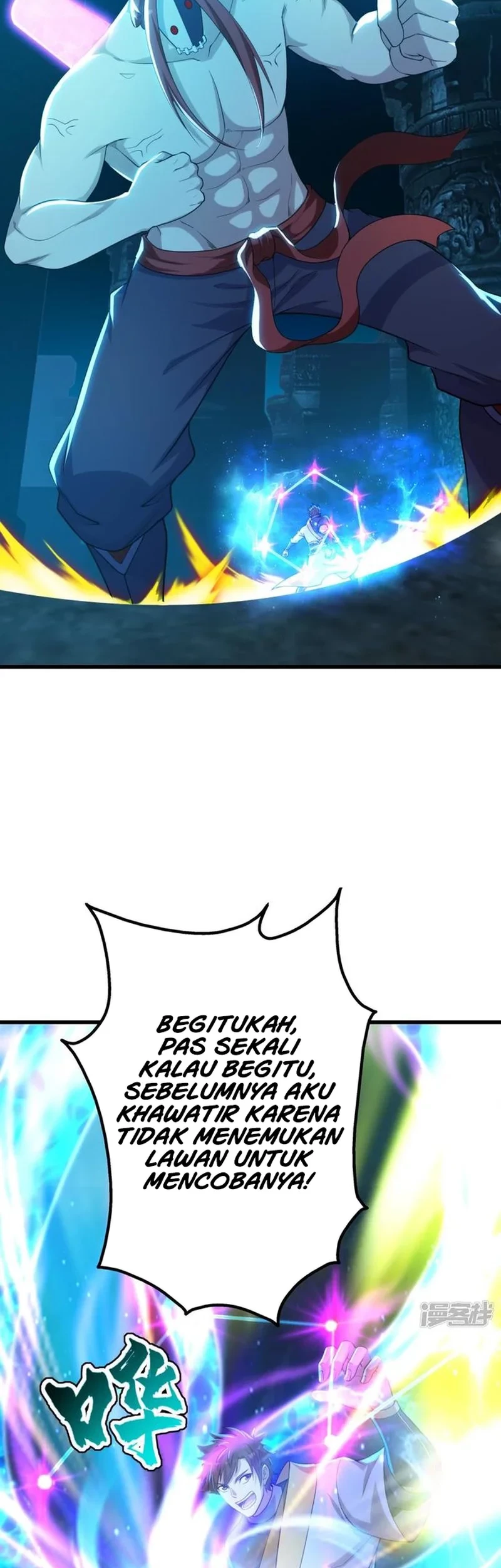 Matchless Emperor Chapter 168 Gambar 4