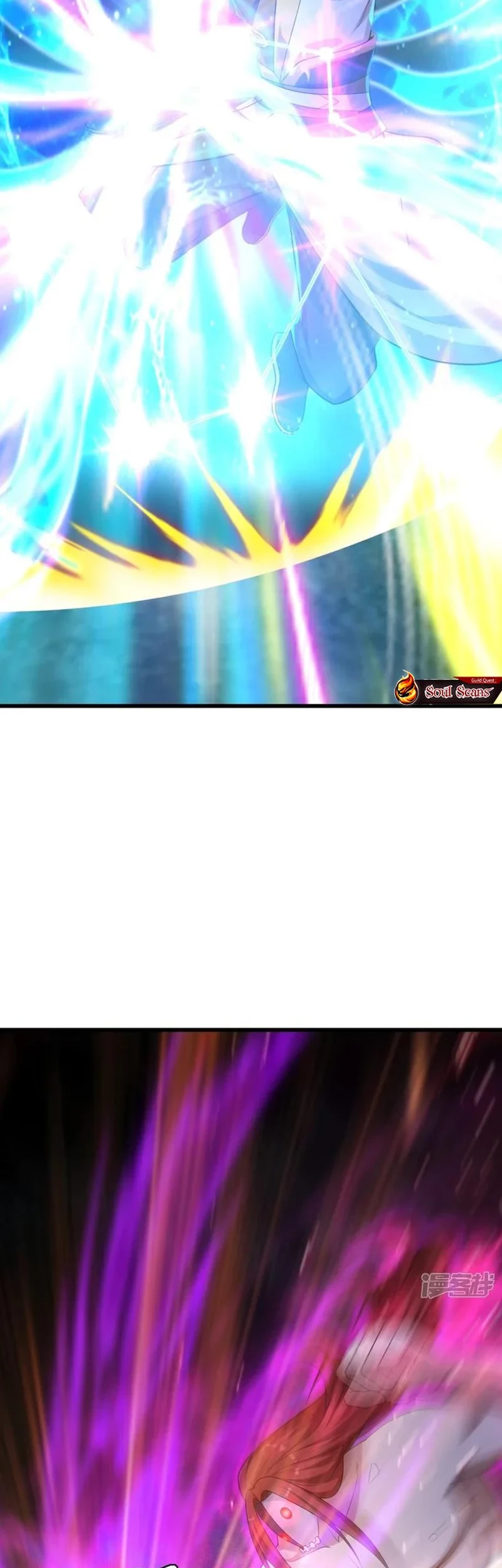 Matchless Emperor Chapter 168 Gambar 5