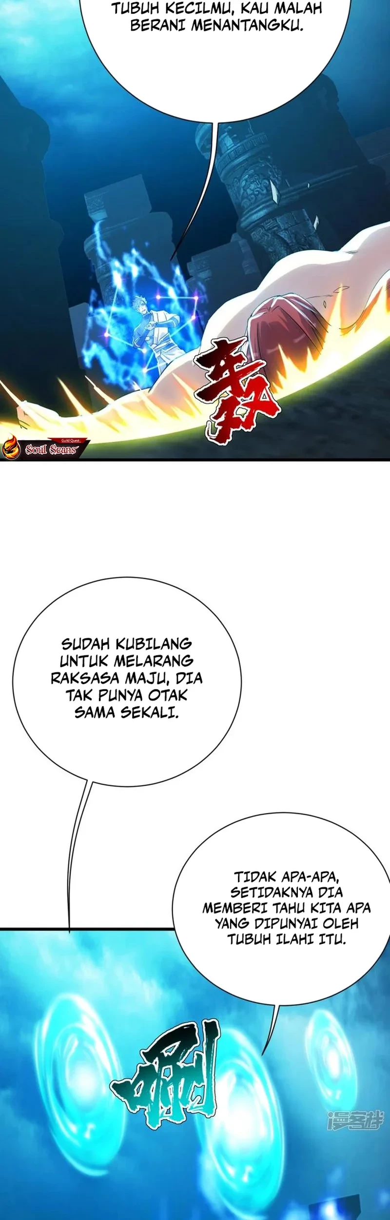 Matchless Emperor Chapter 168 Gambar 10