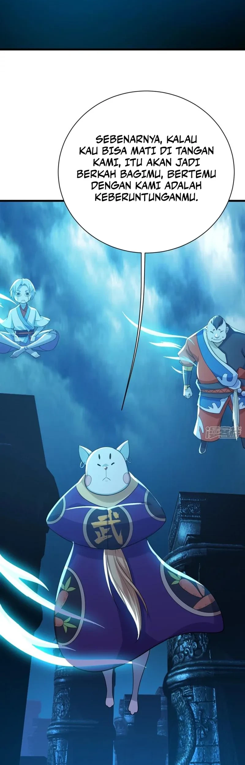 Matchless Emperor Chapter 168 Gambar 12
