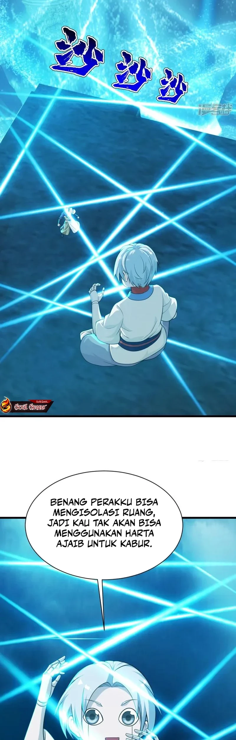 Matchless Emperor Chapter 169 Gambar 3