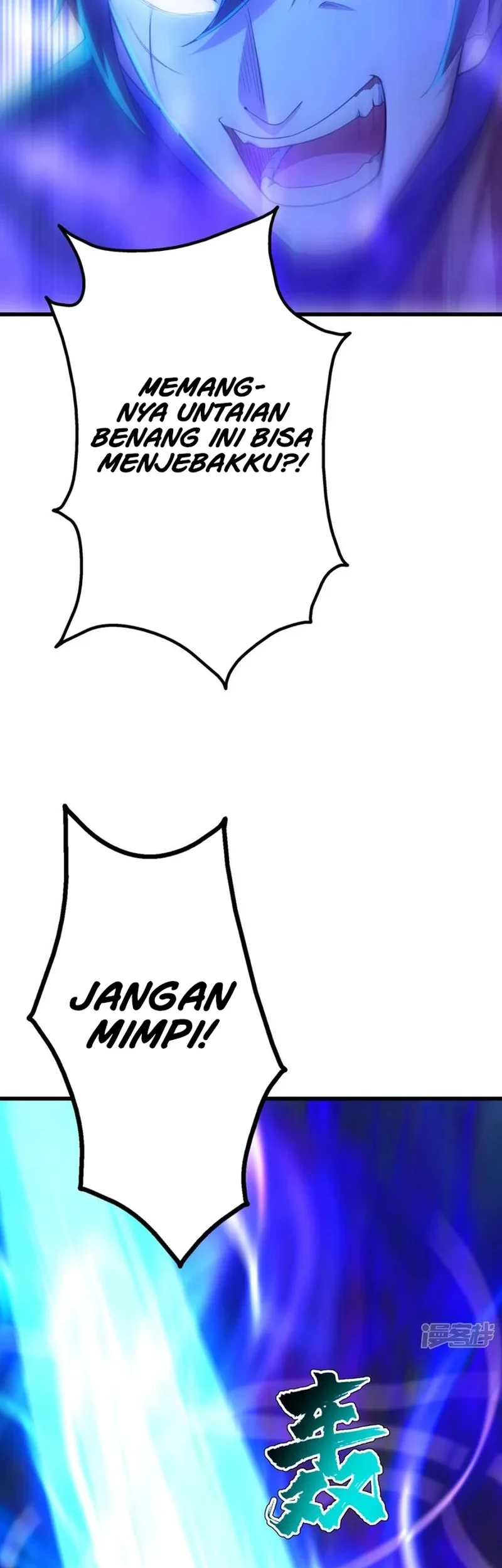 Matchless Emperor Chapter 169 Gambar 5