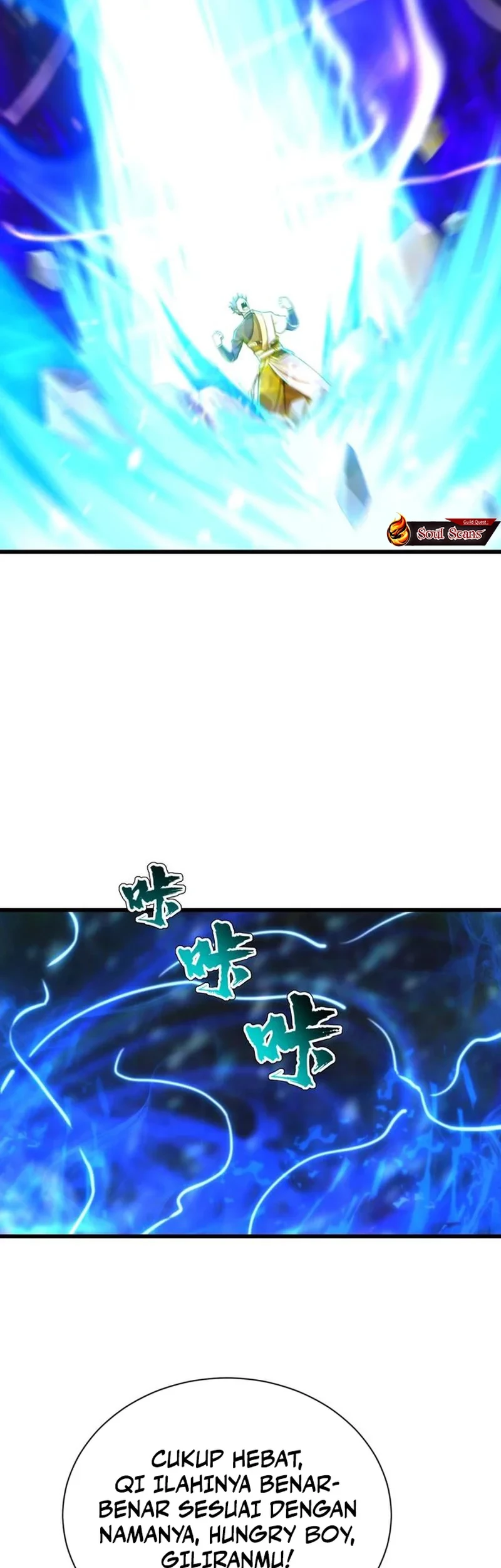 Matchless Emperor Chapter 169 Gambar 6