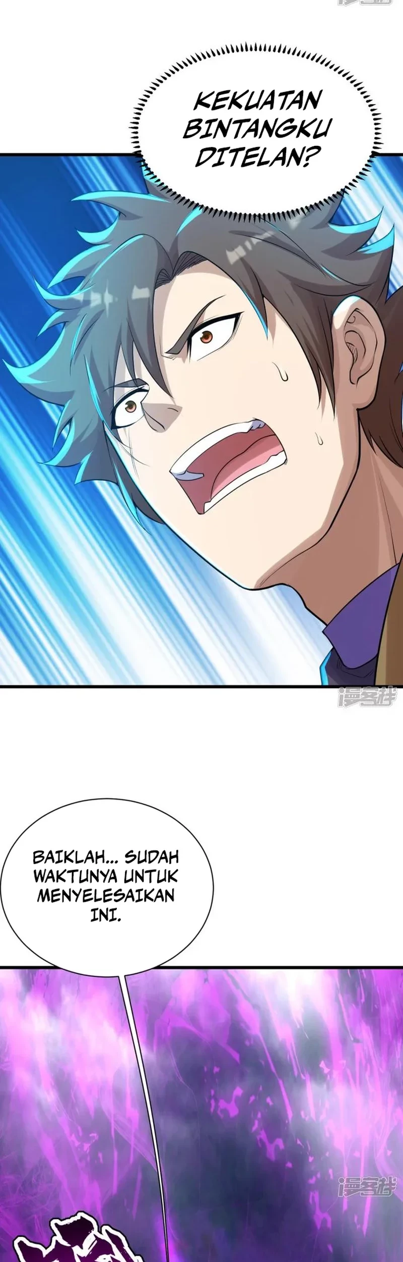 Matchless Emperor Chapter 169 Gambar 9