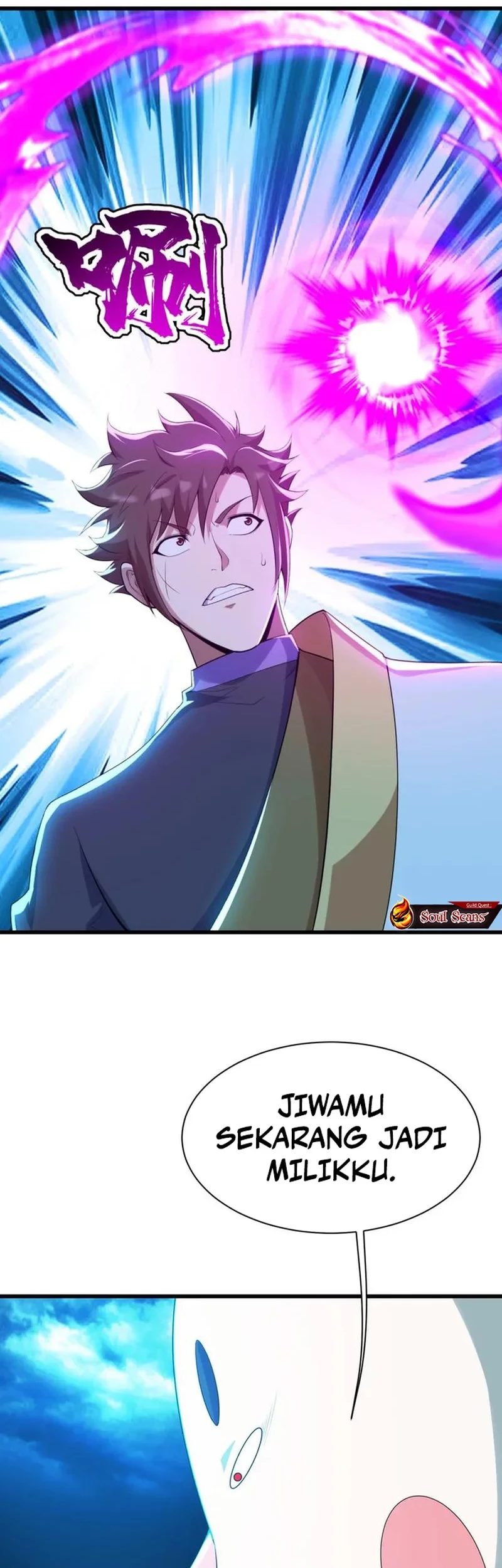 Matchless Emperor Chapter 169 Gambar 11