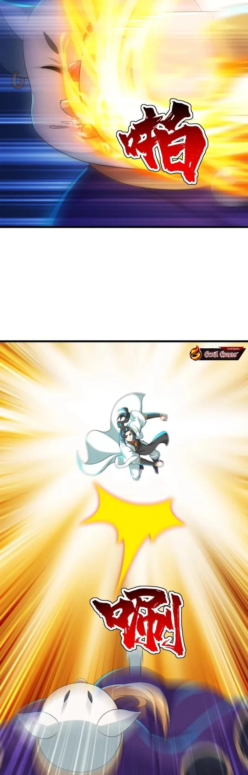 Matchless Emperor Chapter 170 Gambar 4