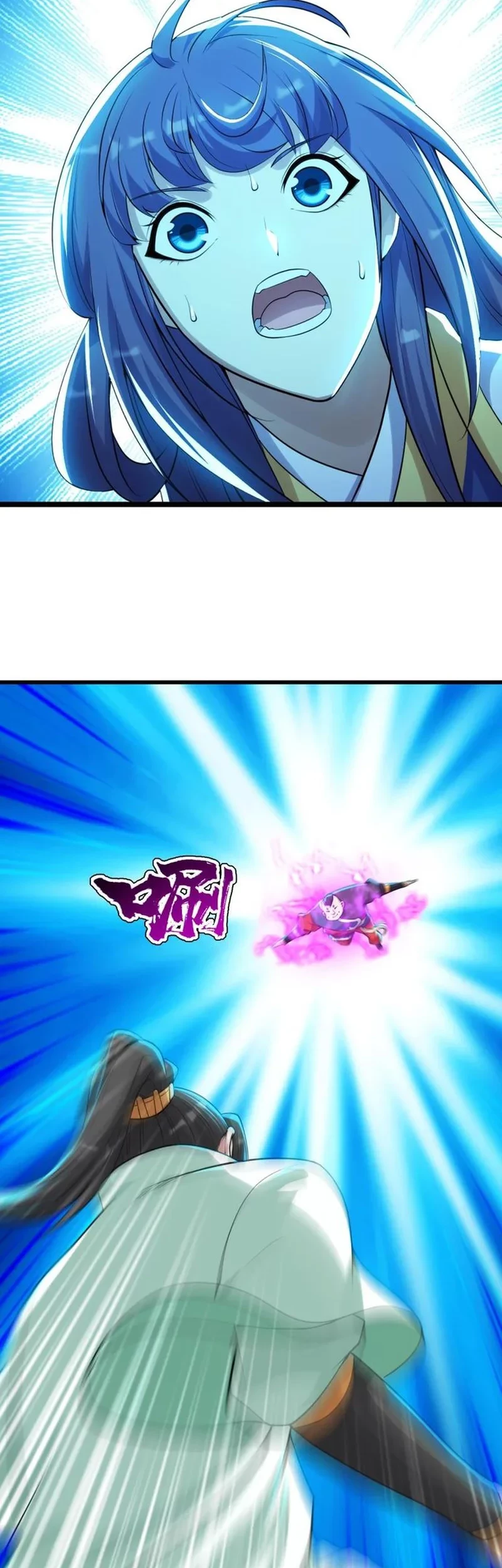 Matchless Emperor Chapter 170 Gambar 15