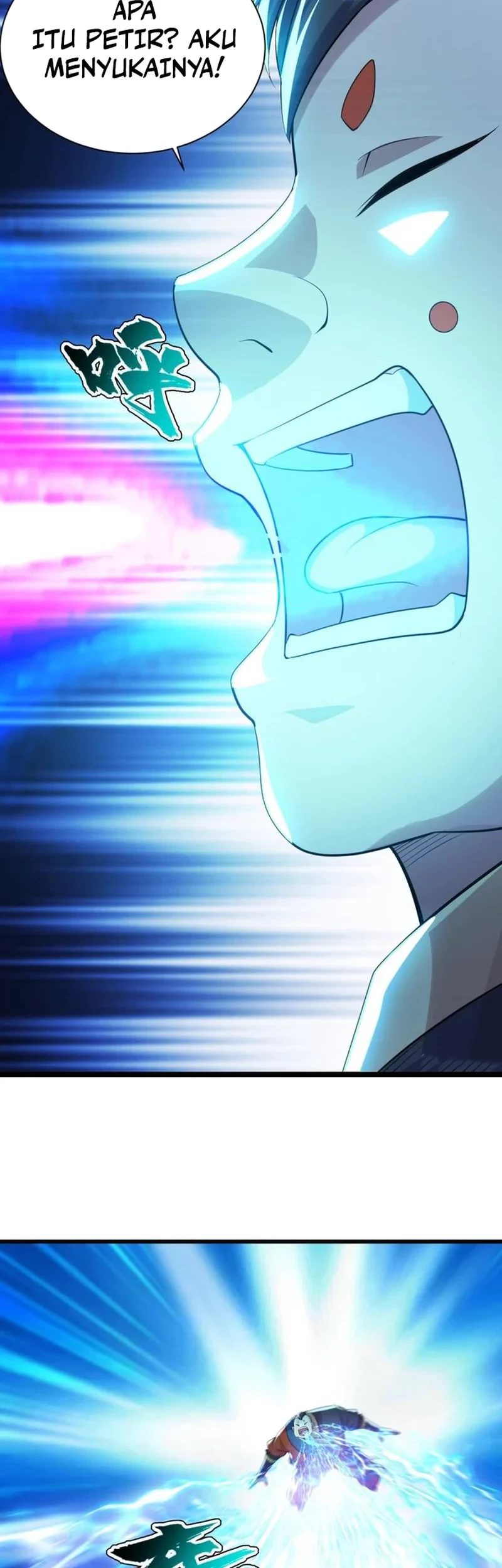 Matchless Emperor Chapter 171 Gambar 5