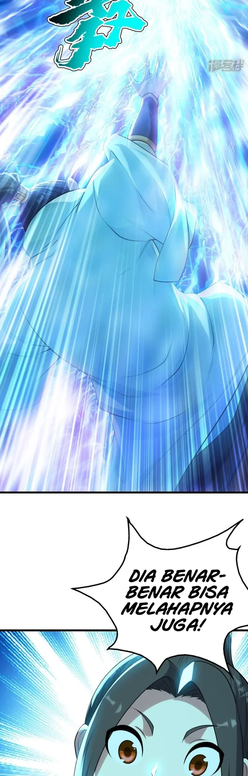 Matchless Emperor Chapter 171 Gambar 6