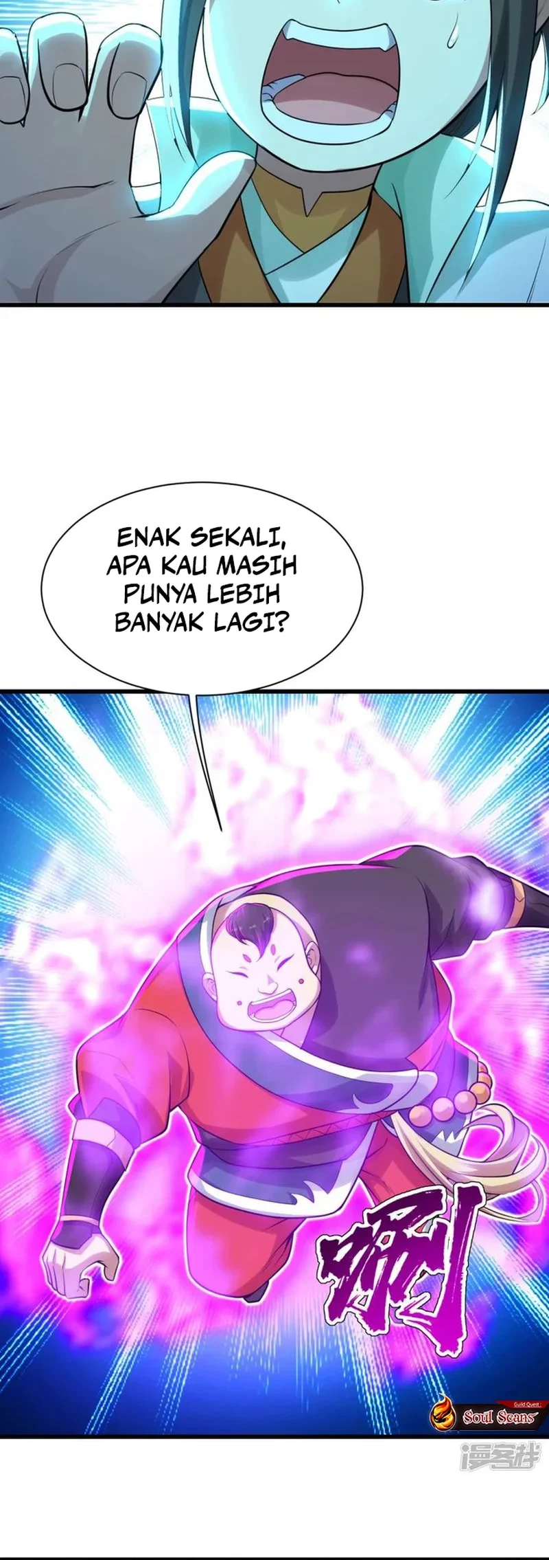 Matchless Emperor Chapter 171 Gambar 7