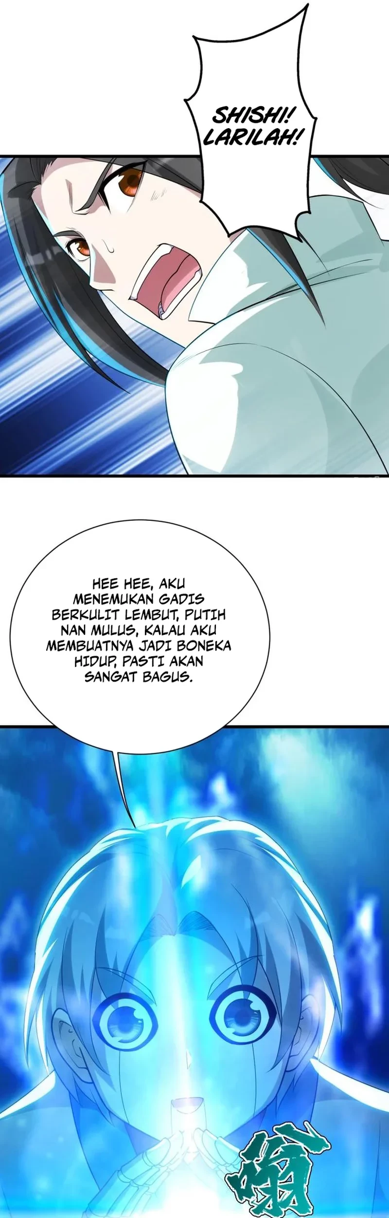 Matchless Emperor Chapter 172 Gambar 14
