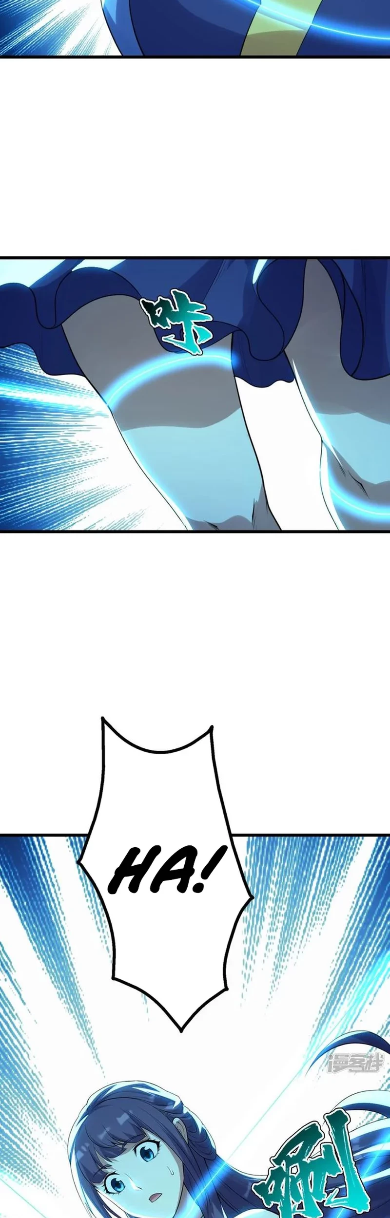 Matchless Emperor Chapter 173 Gambar 3