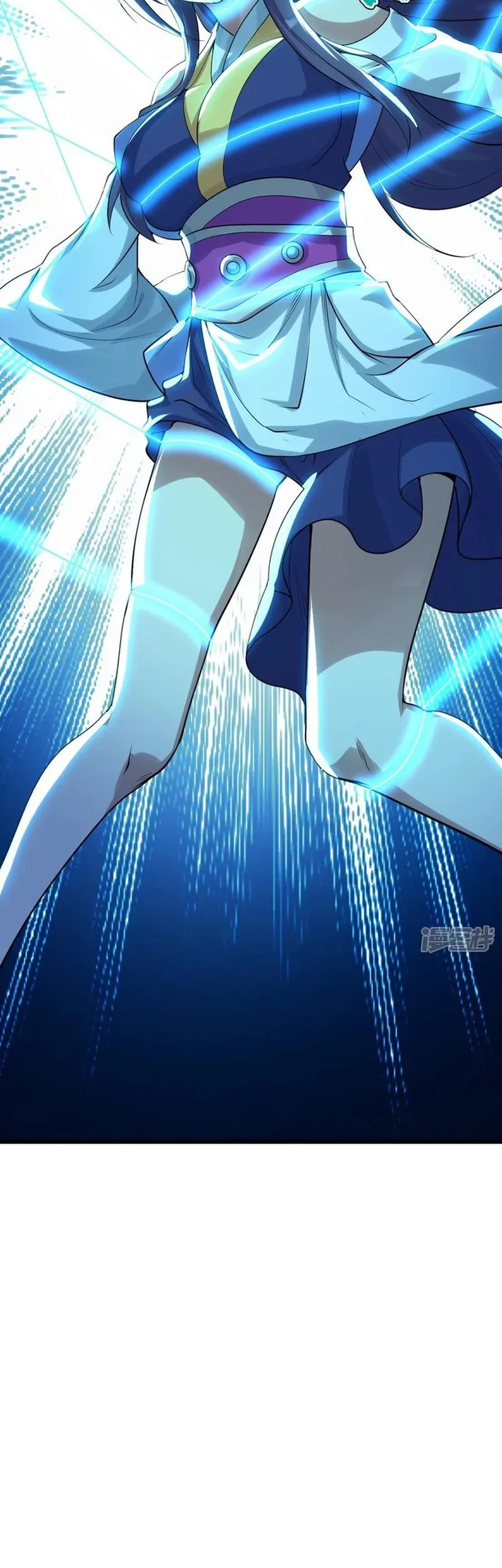 Matchless Emperor Chapter 173 Gambar 4