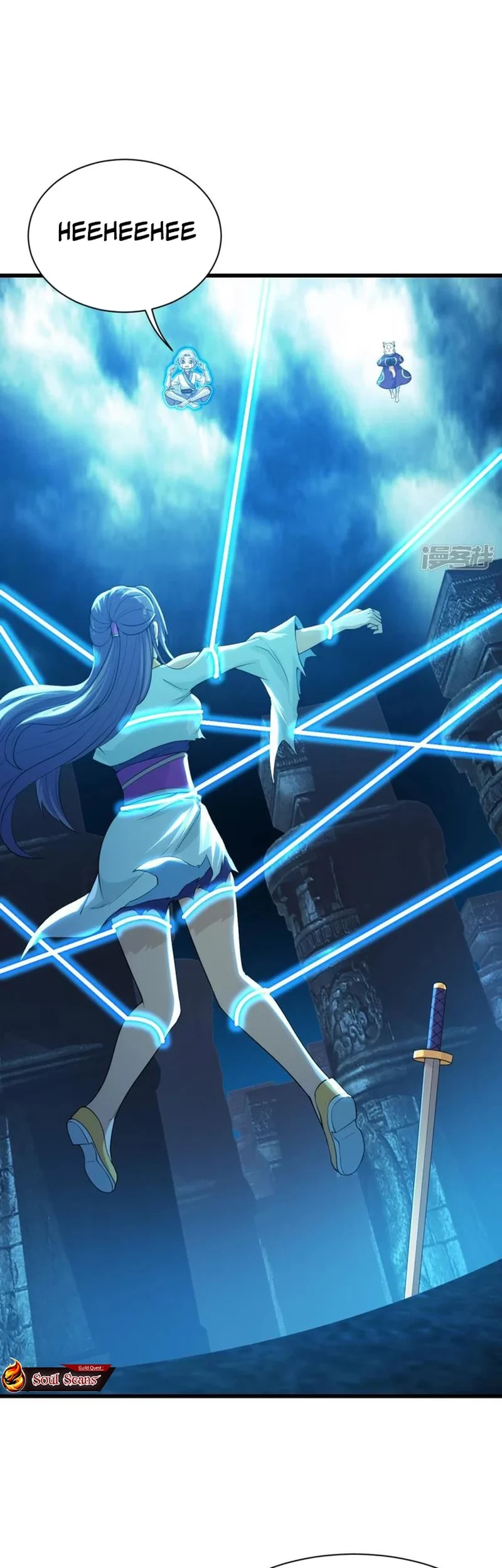 Matchless Emperor Chapter 173 Gambar 5