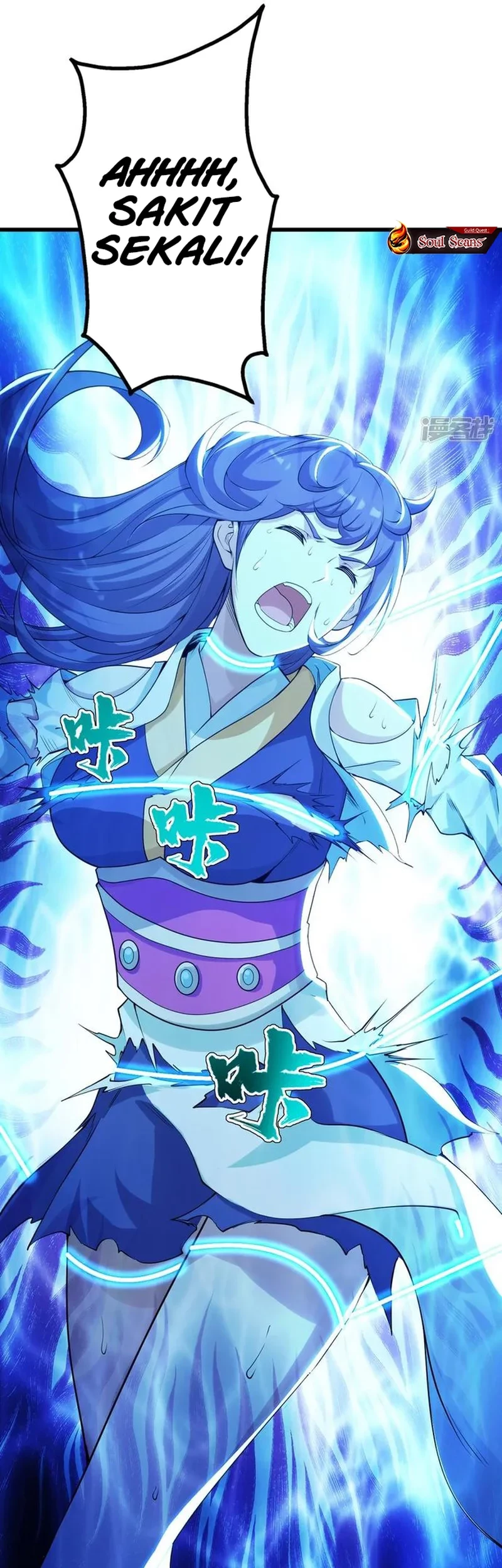 Matchless Emperor Chapter 173 Gambar 8