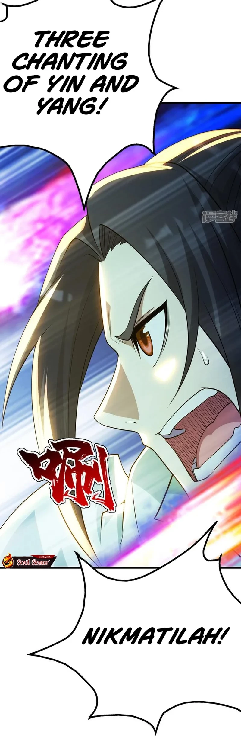 Matchless Emperor Chapter 173 Gambar 15