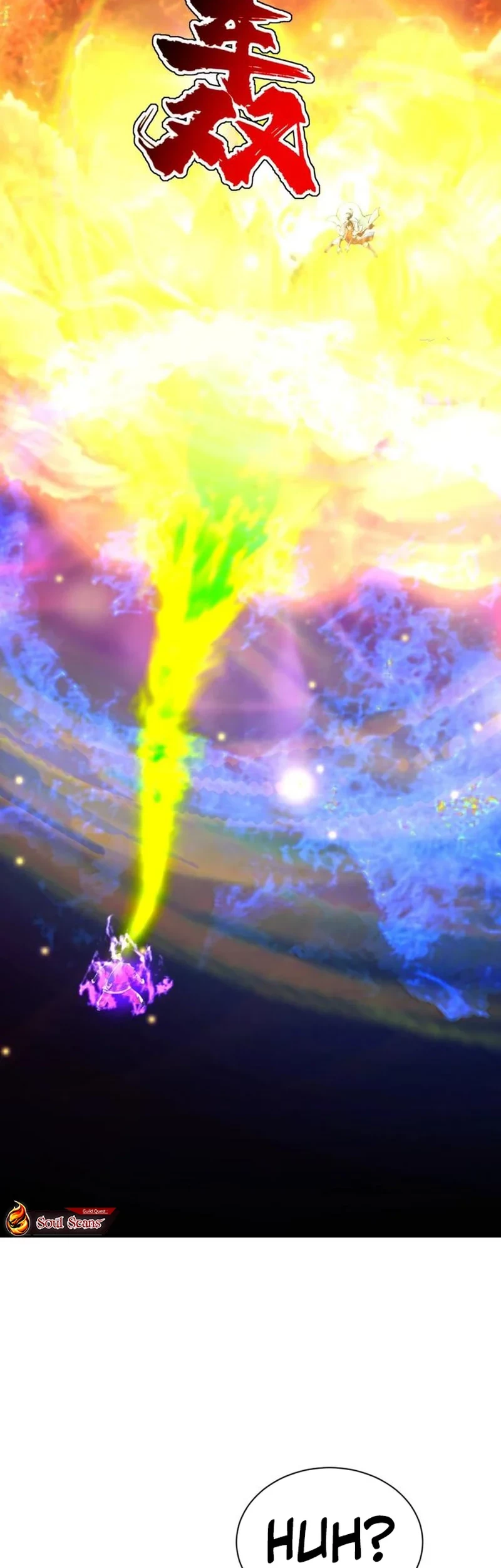 Matchless Emperor Chapter 174 Gambar 3